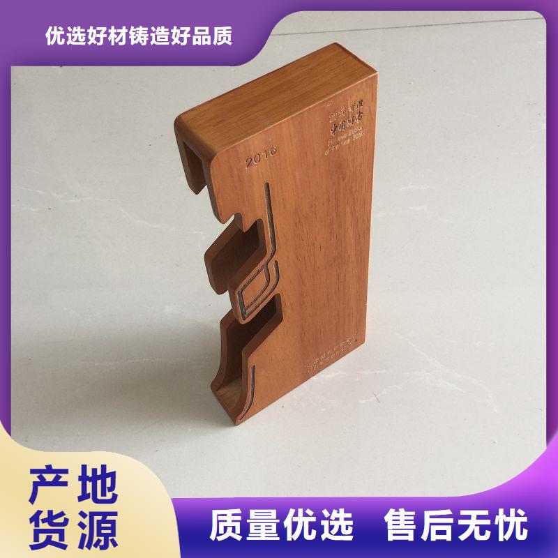 木盒防伪标签用心服务