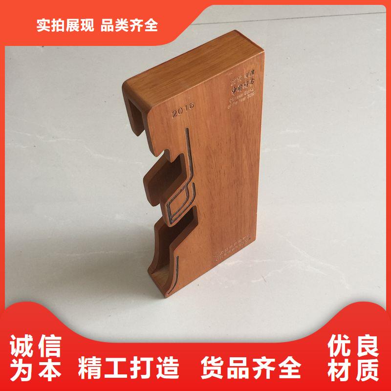 木盒【防伪定制】欢迎新老客户垂询