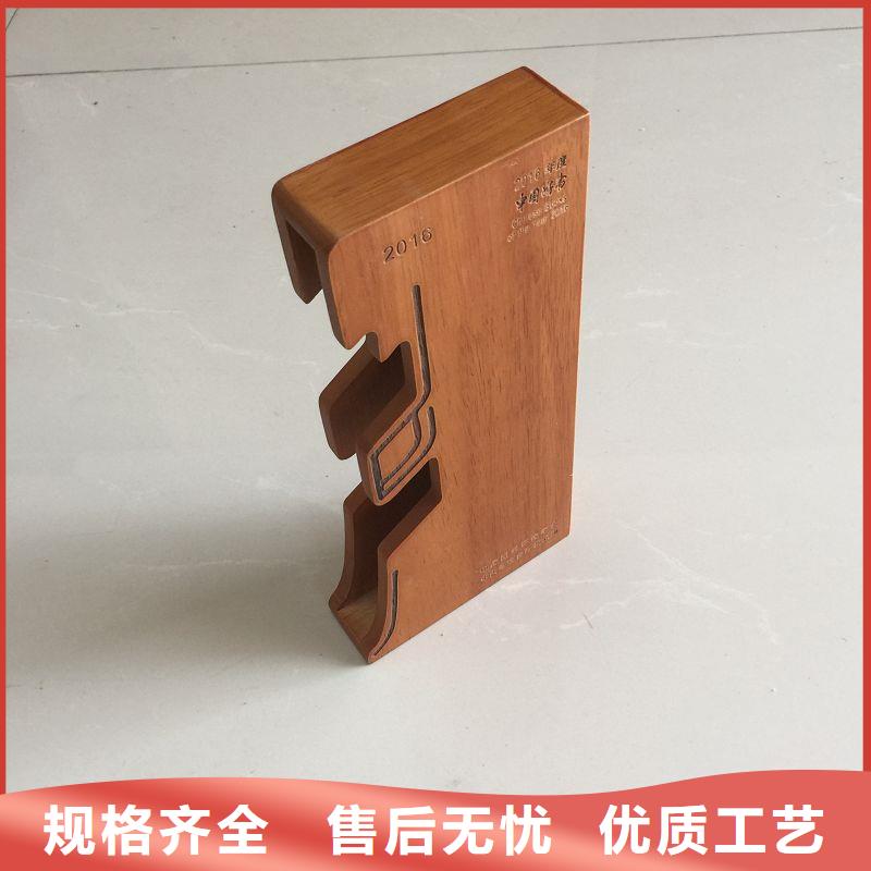 木盒防伪用心做品质