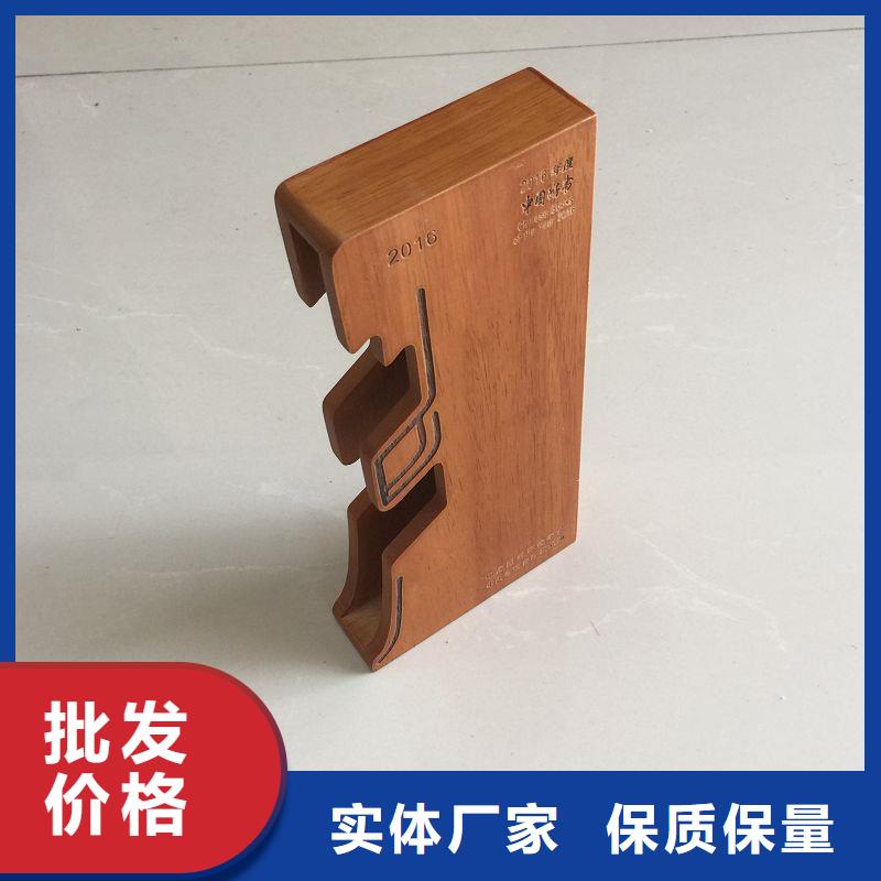【木盒】防伪定制诚信经营质量保证