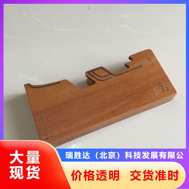木盒【包装盒印刷】厂家直销供货稳定