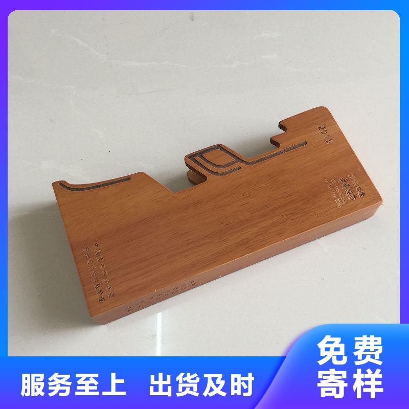 木盒包装盒印刷现货批发