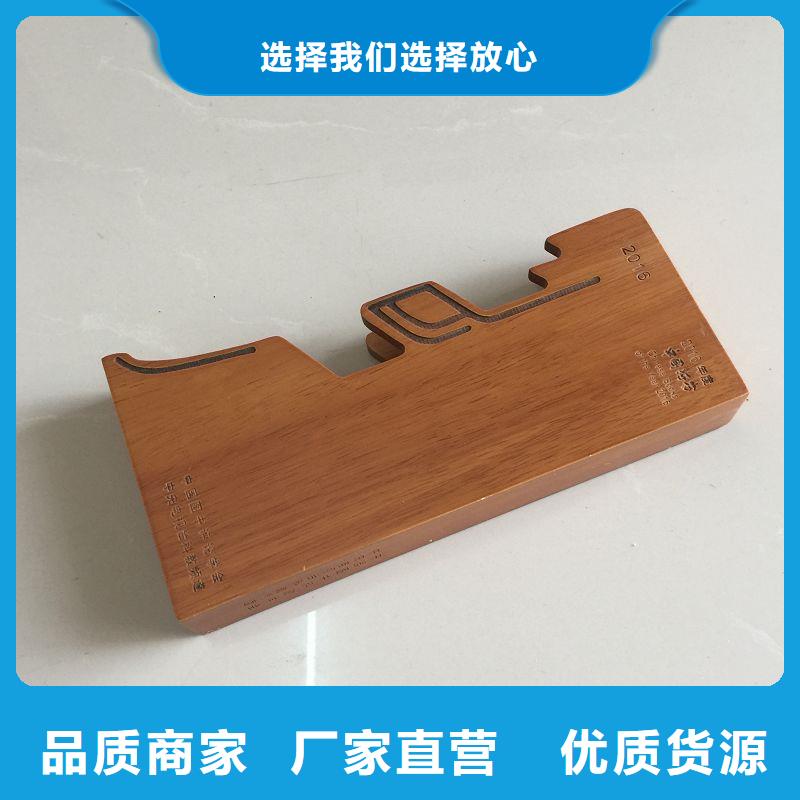 木盒防伪制作贴心服务
