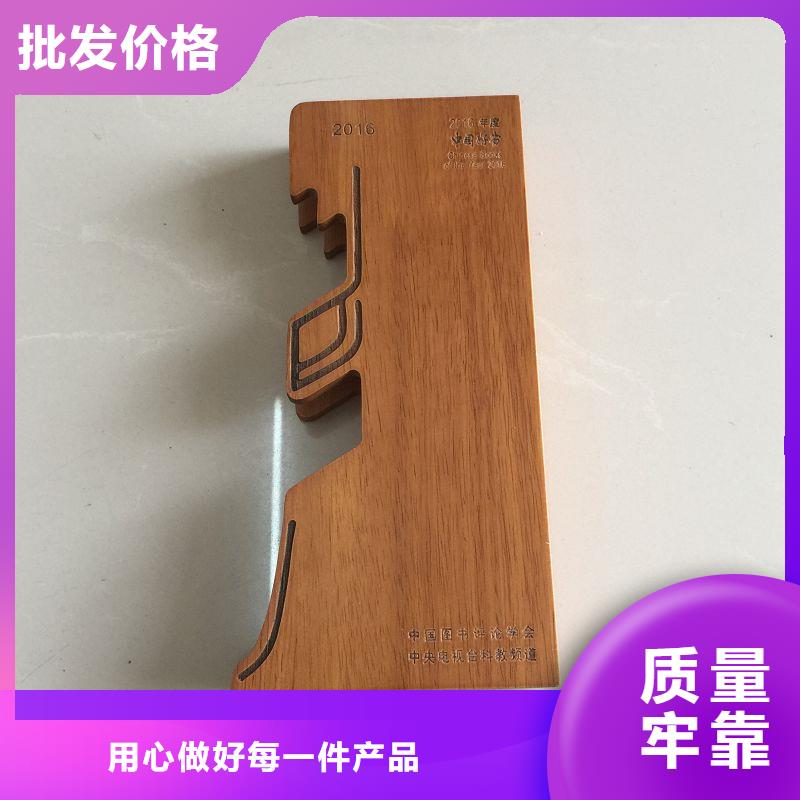 木盒【防伪标签印刷厂】满足您多种采购需求
