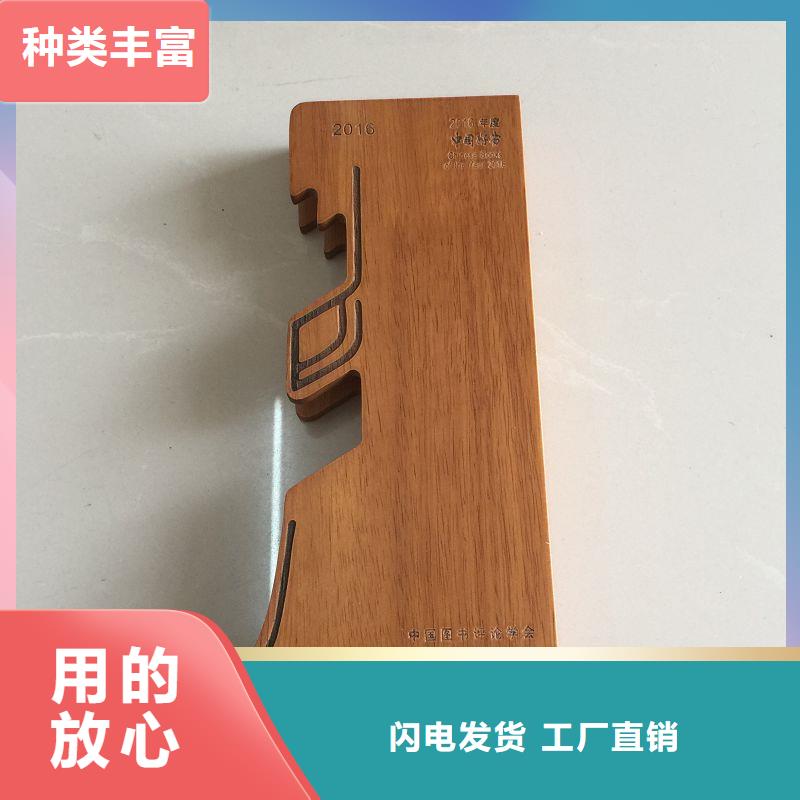 木盒-防伪印刷厂家厂家型号齐全