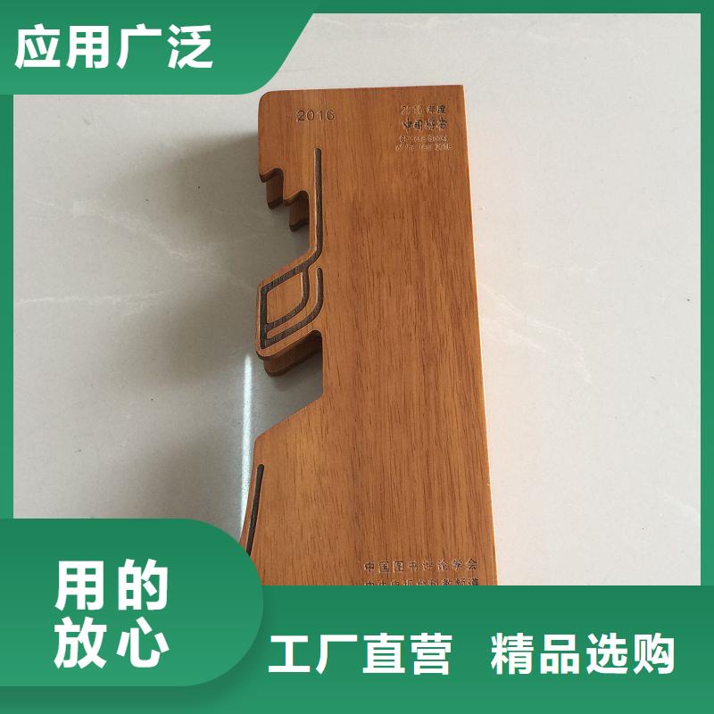 木盒【包装盒印刷】多种规格可选