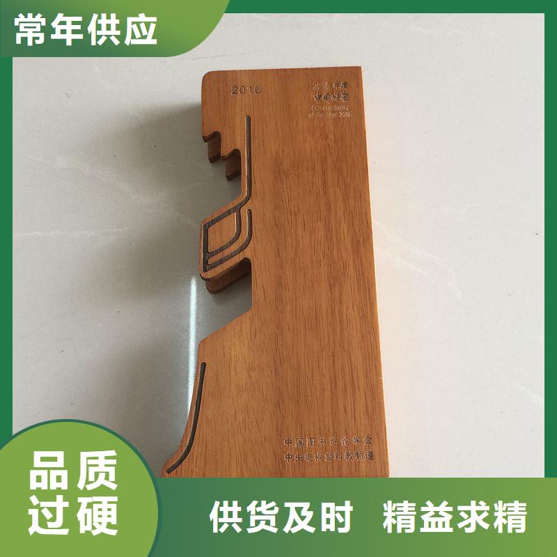 【木盒】防伪印刷厂家值得信赖