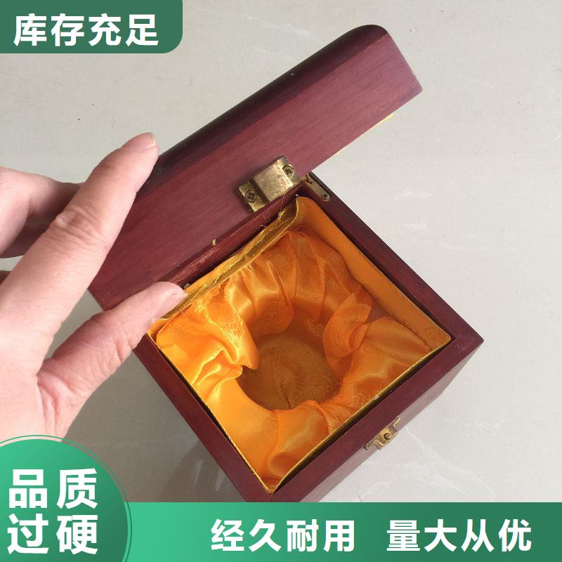 木盒防伪资格专注生产制造多年