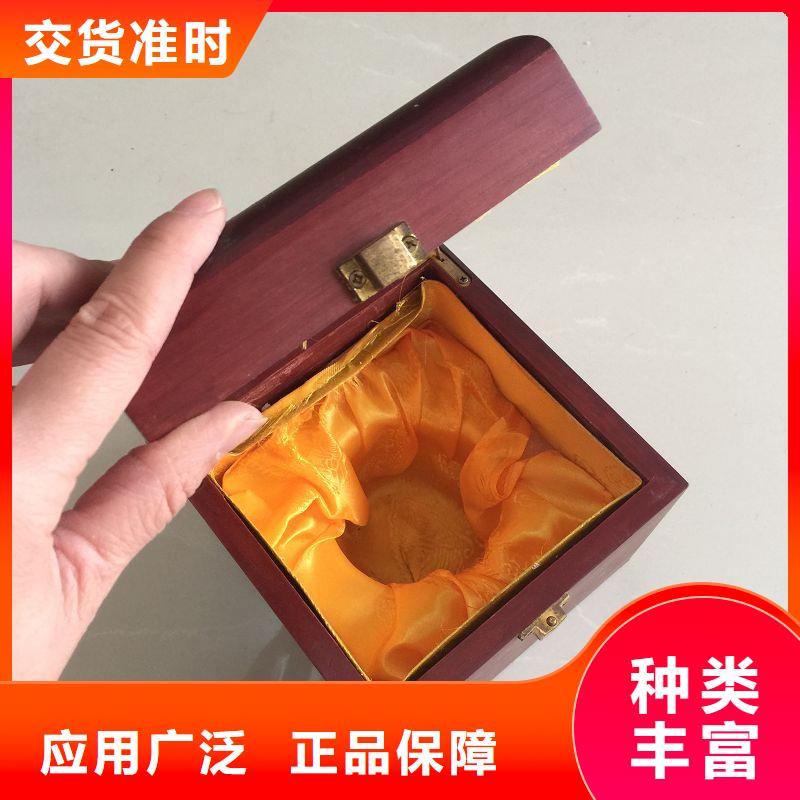 木盒防伪标签印刷厂畅销当地