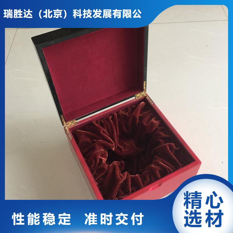 【木盒防伪应用广泛】
