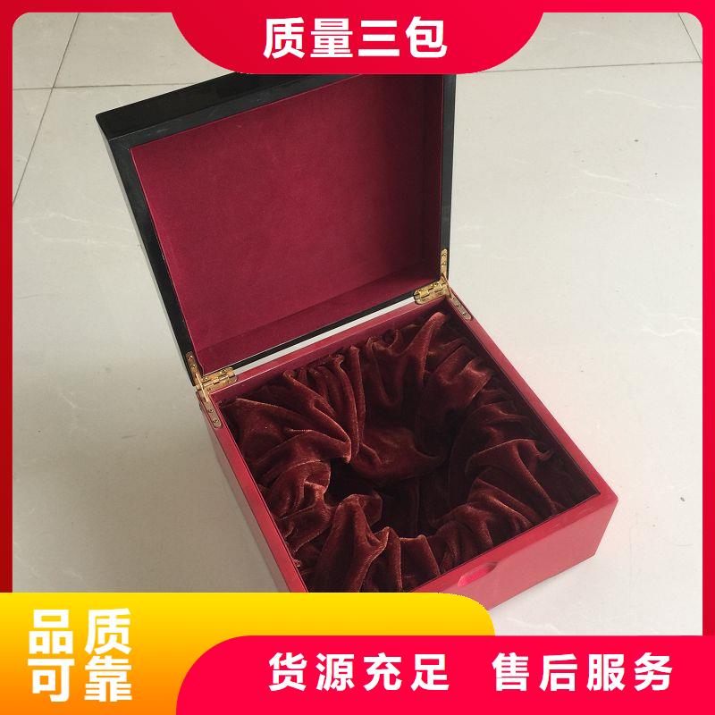 木盒包装盒印刷制造生产销售
