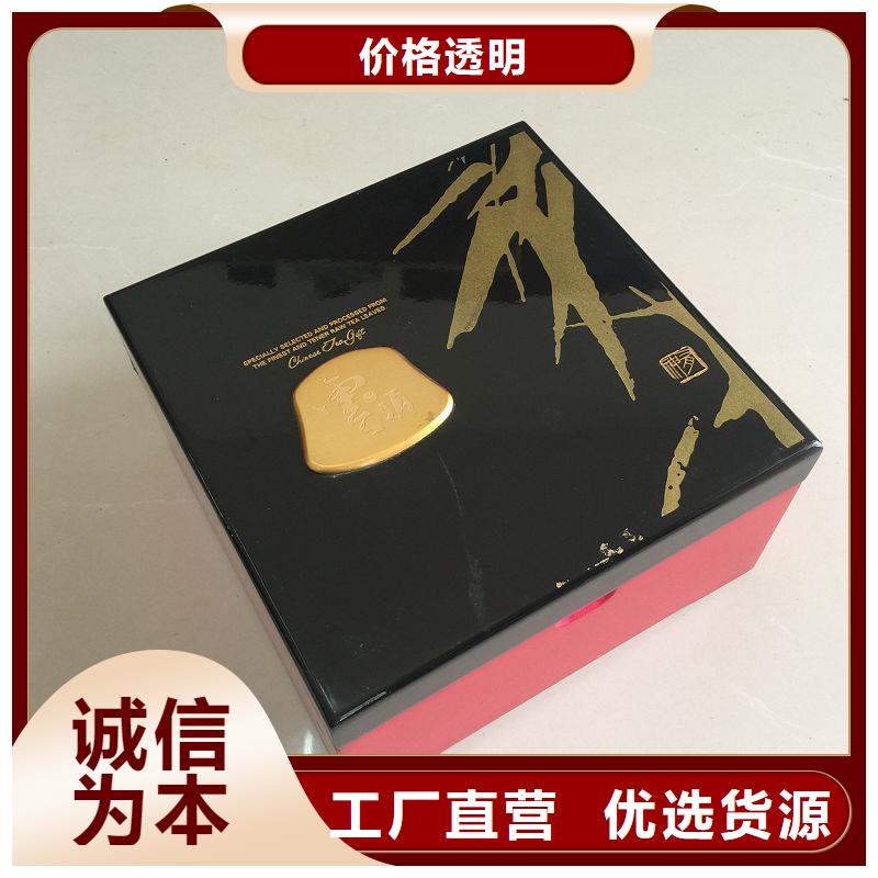 【木盒包装盒印刷现货销售】