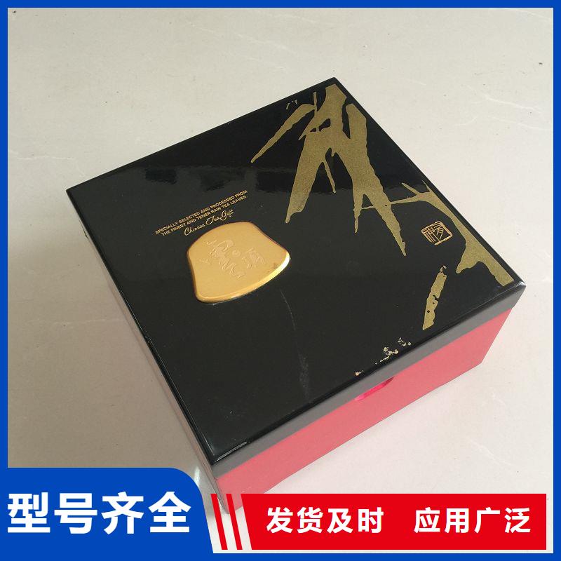 木盒防伪现货交易