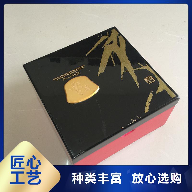 【木盒防伪标签源头厂家】