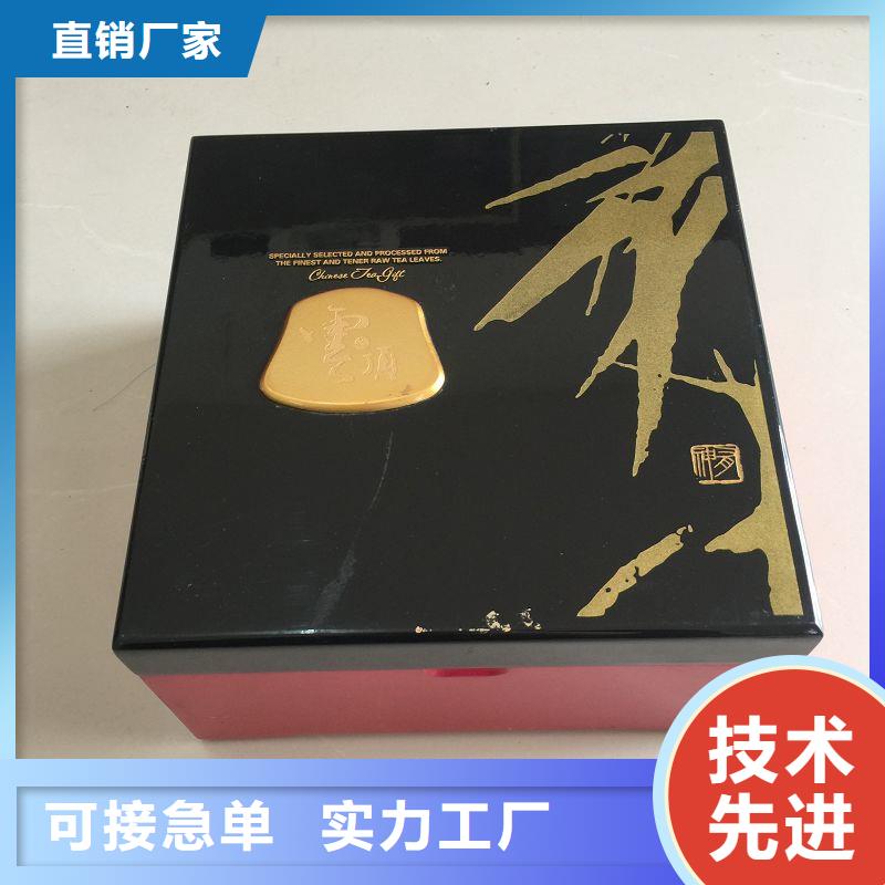 【木盒防伪资格精工细致打造】