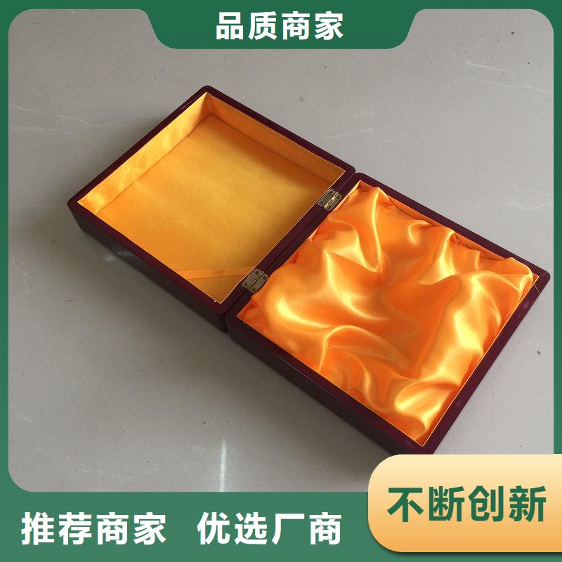 木盒,防伪资格应用领域