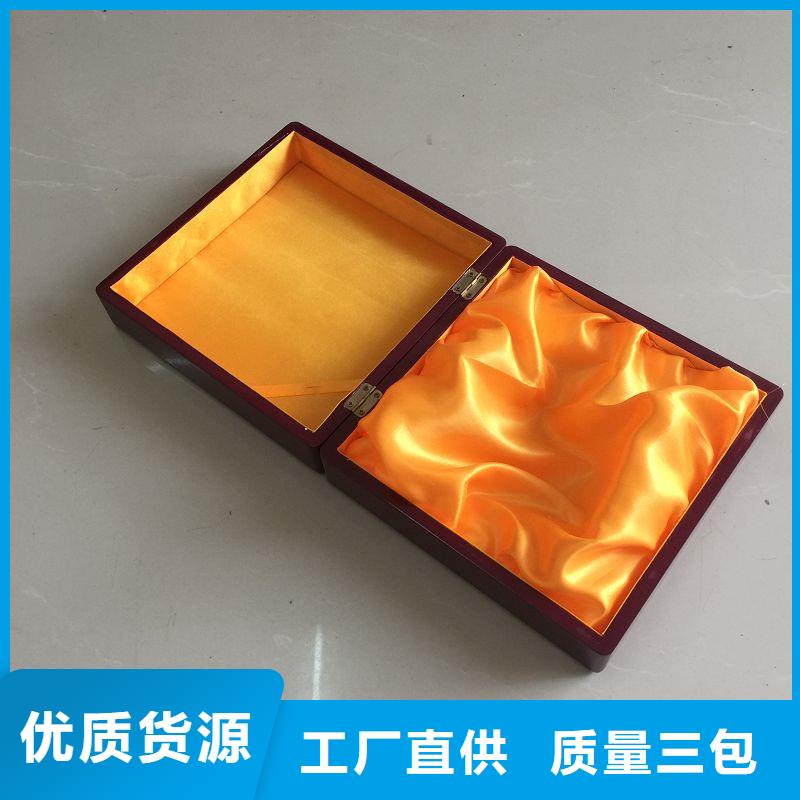 木盒防伪支持批发零售