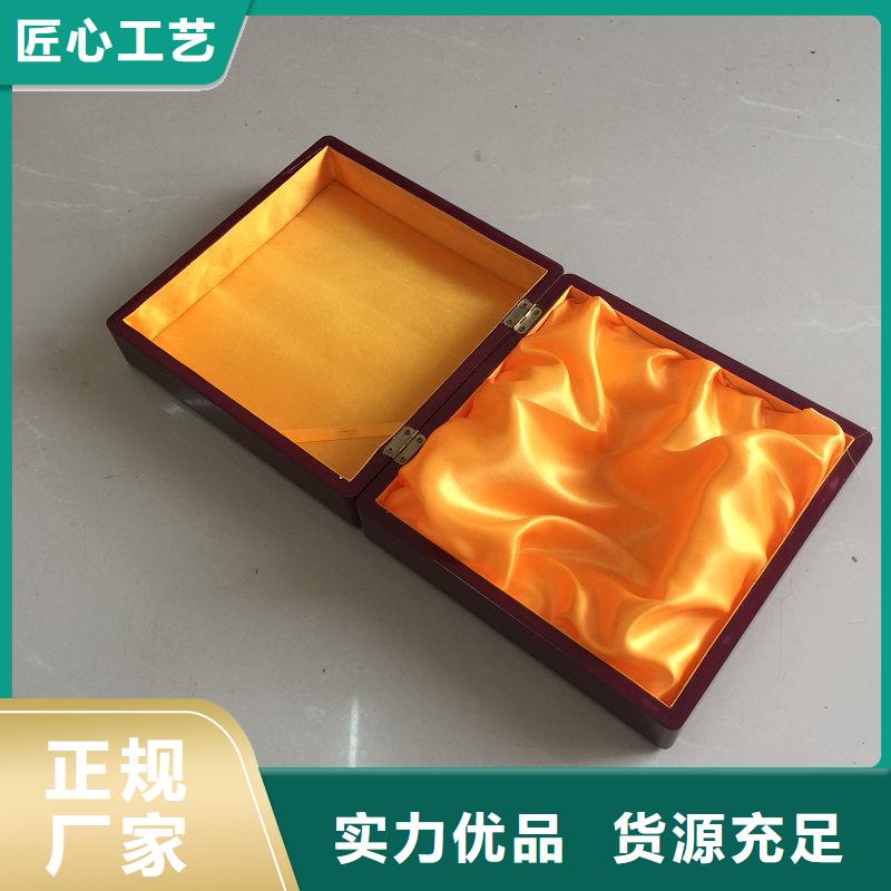 木盒防伪标签品质保障价格合理