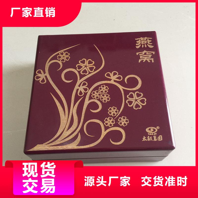 【木盒】严谨工艺
