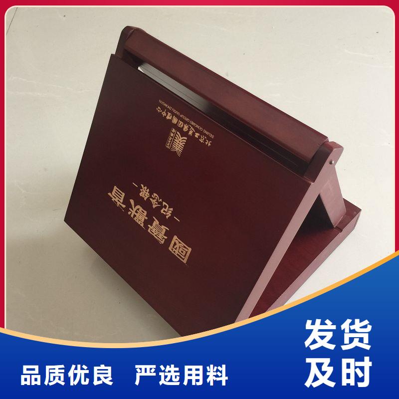 木盒包装盒印刷诚信经营现货现发