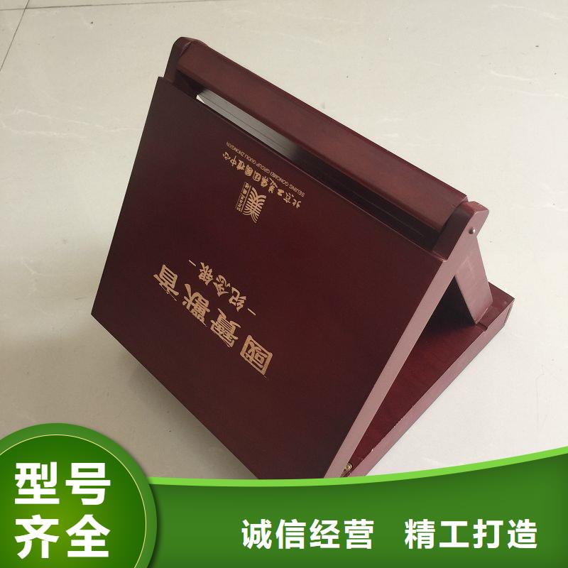 木盒_防伪品种全