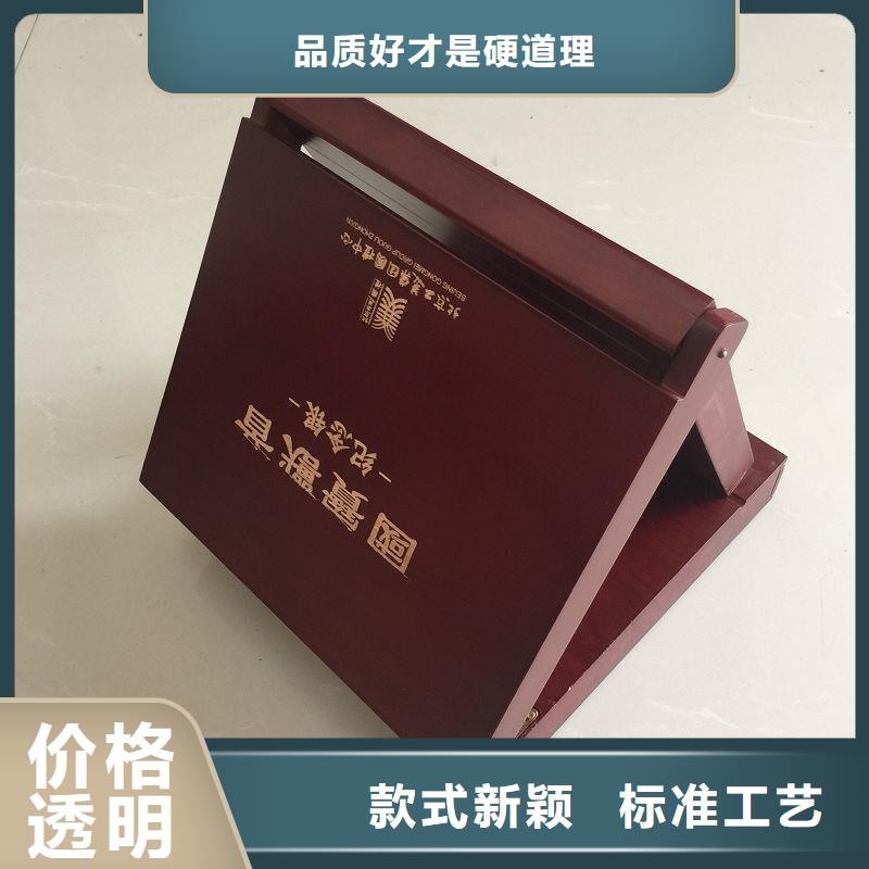 木盒防伪联系厂家