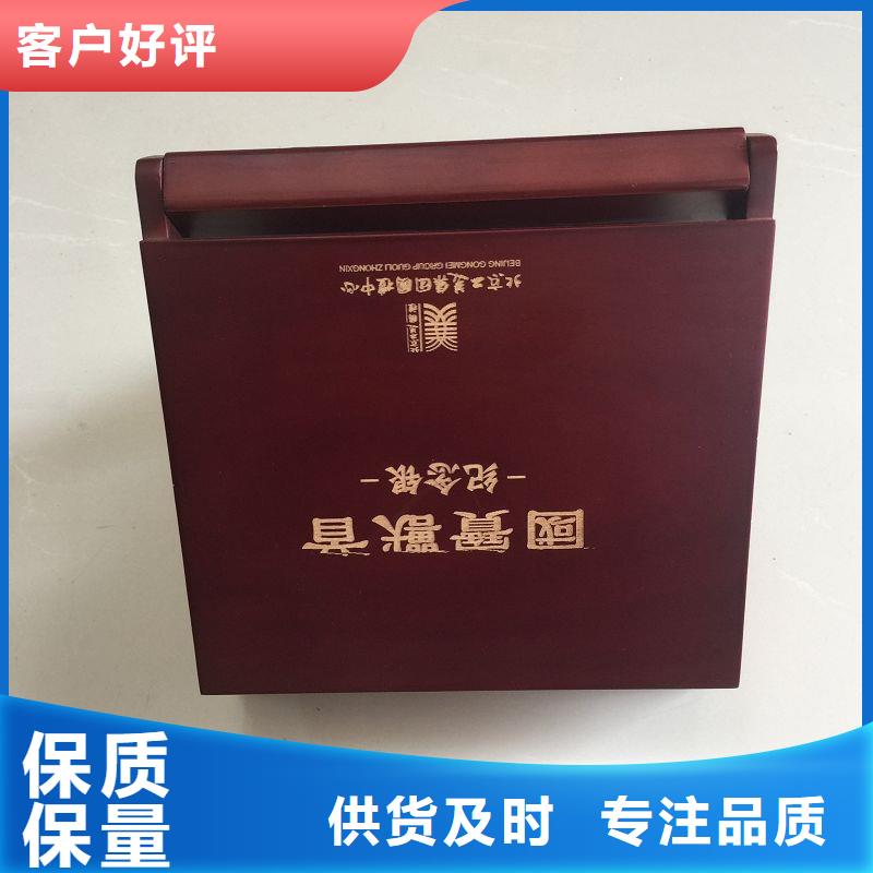 木盒-包装盒印刷现货交易
