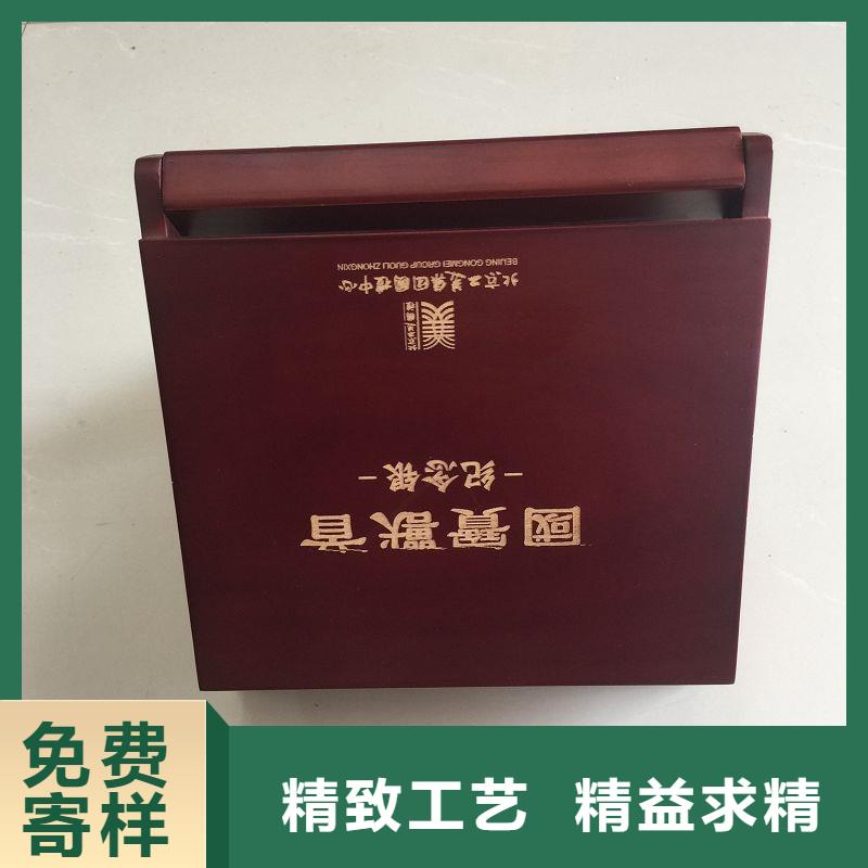 【木盒】防伪资格用心做好每一件产品