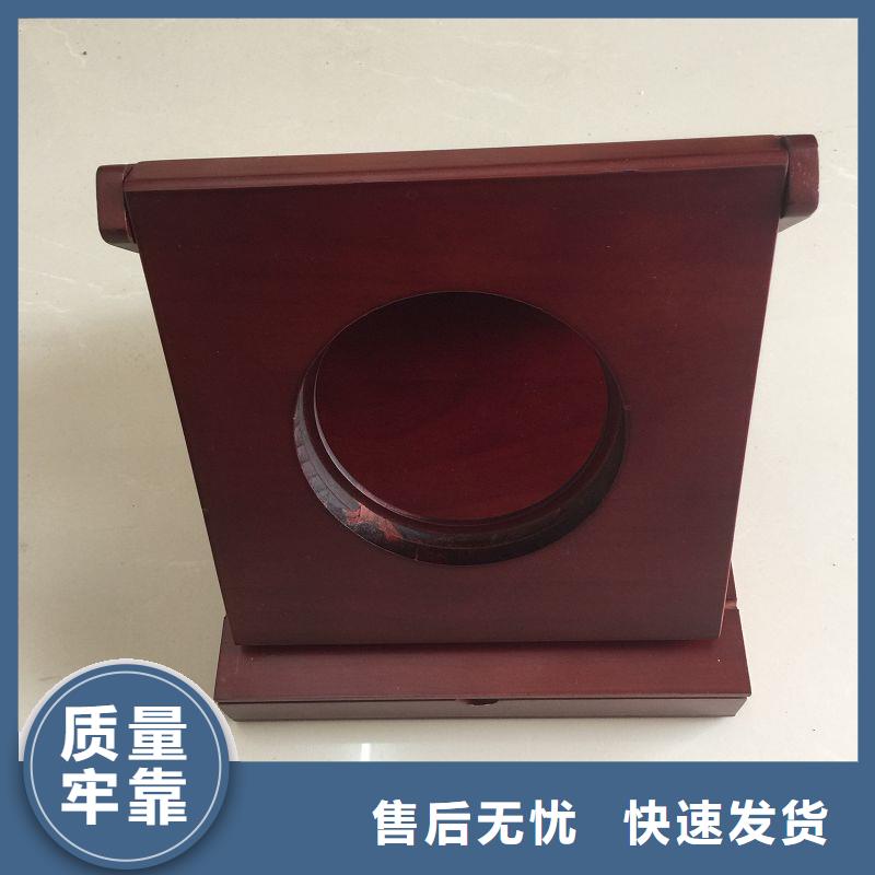 木盒,防伪资格研发生产销售