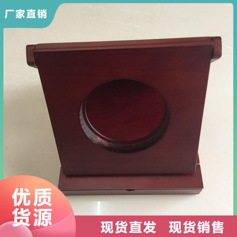 【木盒】防伪标签保质保量
