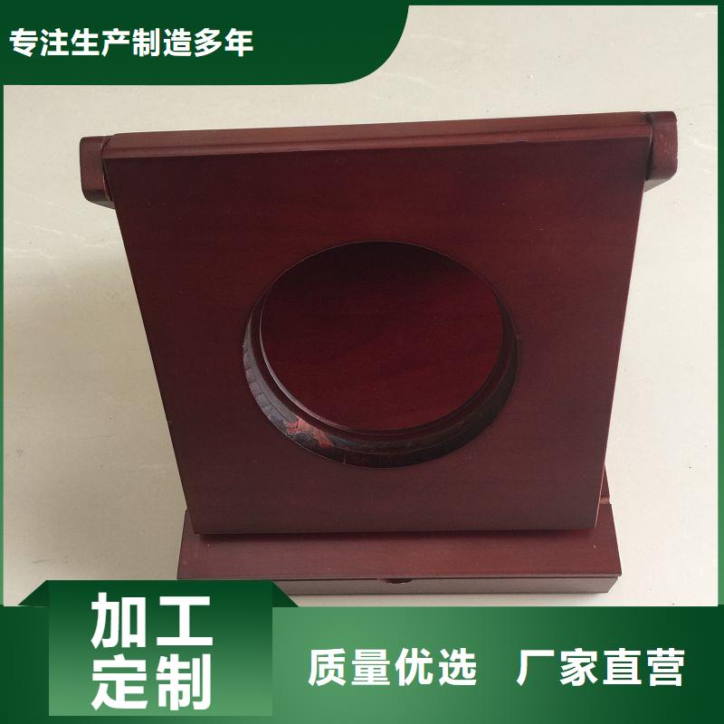 木盒防伪标签适用场景