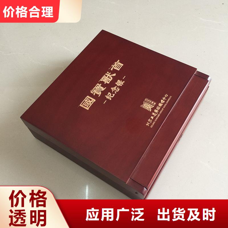 木盒防伪定制专业完善售后