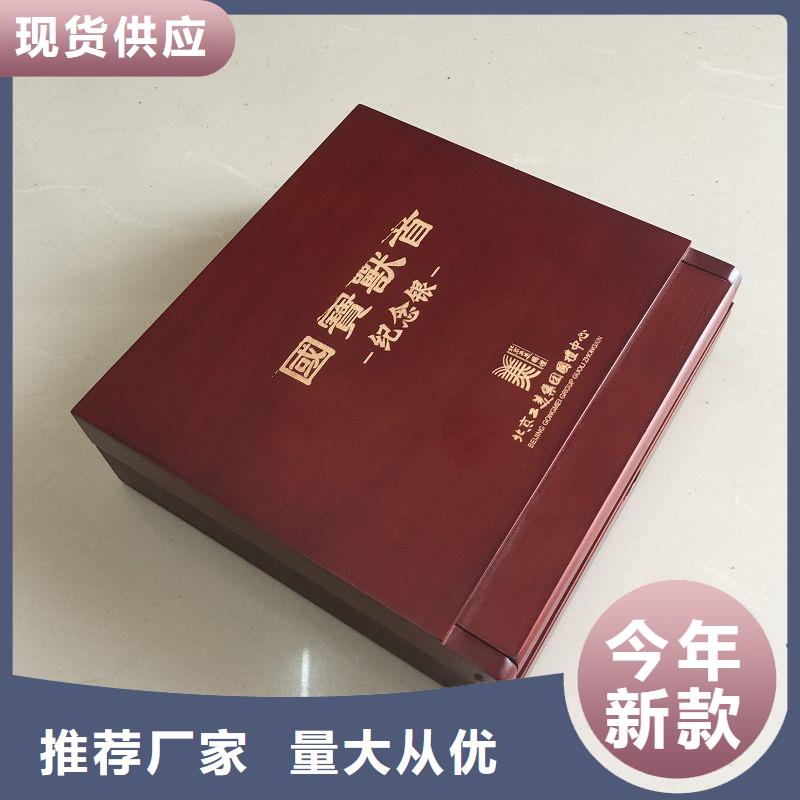 木盒木盒厂家注重细节