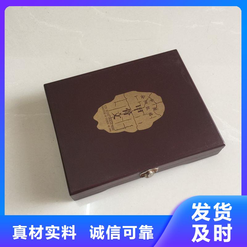 木盒_包装盒印刷厂家今年新款