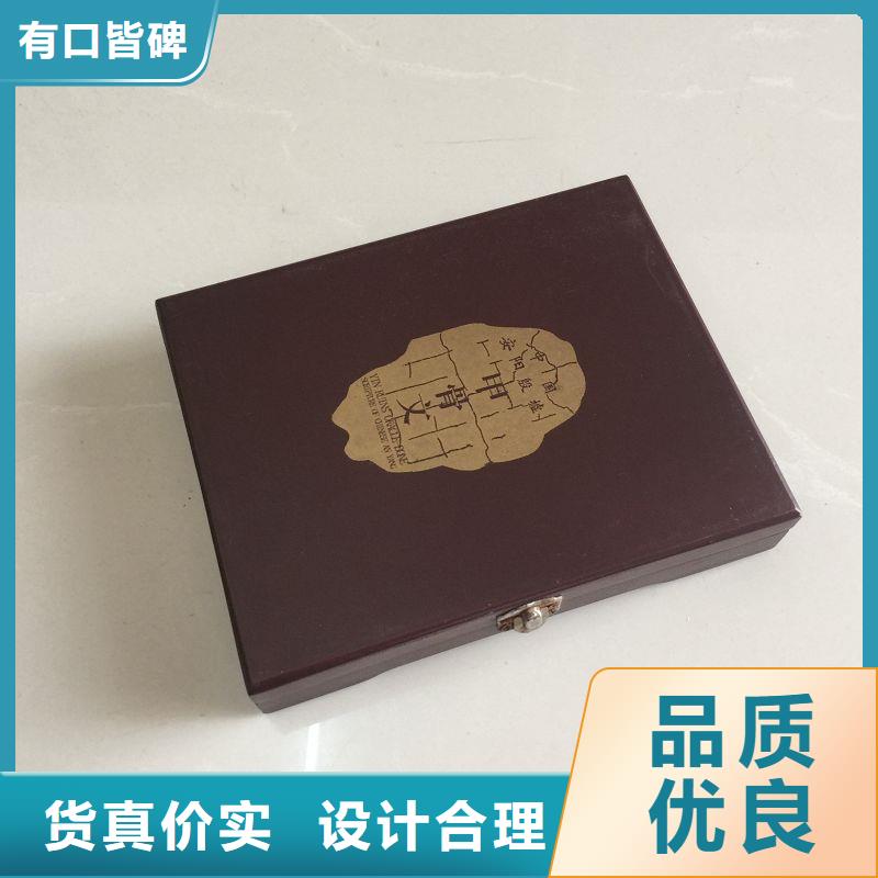 木盒 防伪用心做产品
