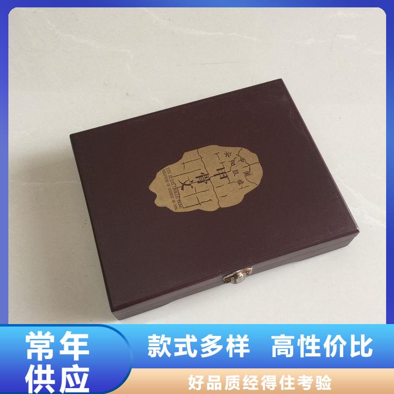 【木盒防伪制作高质量高信誉】