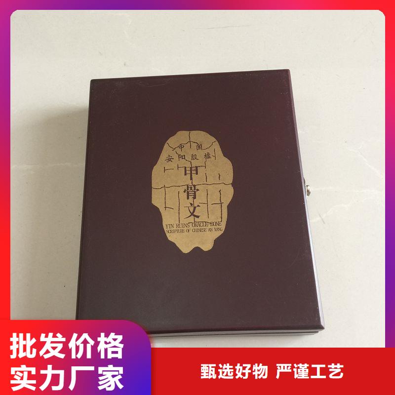 木盒防伪纸优选厂商