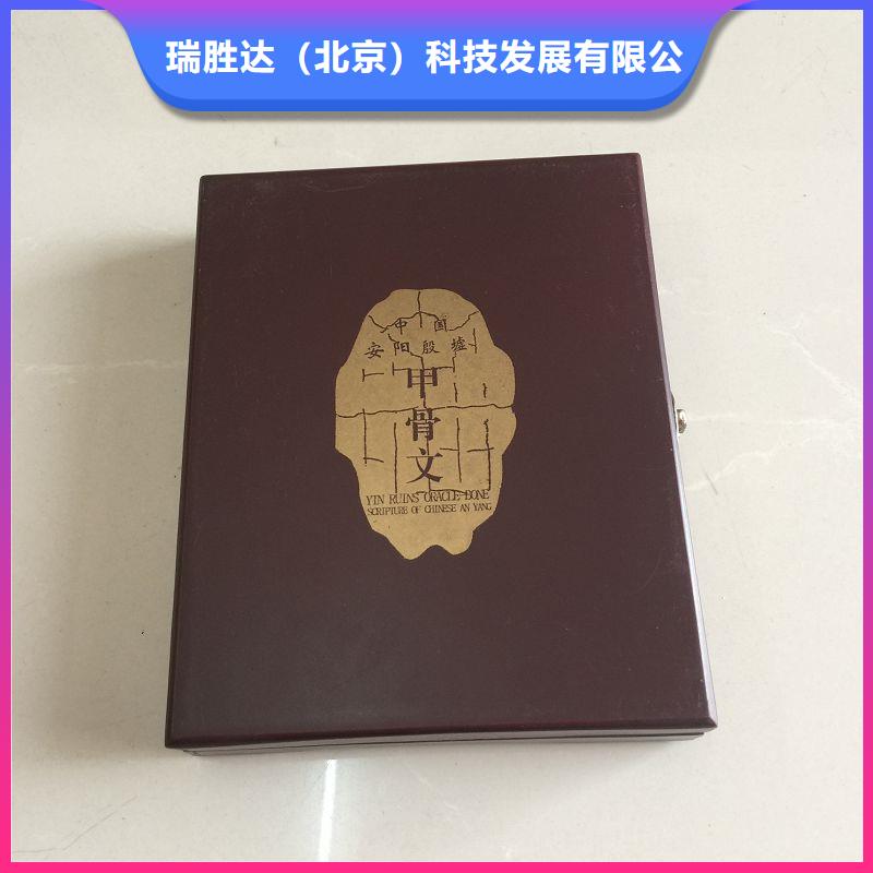 木盒【包装盒印刷厂家】专业厂家