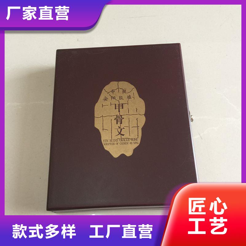 木盒防伪定制直销厂家