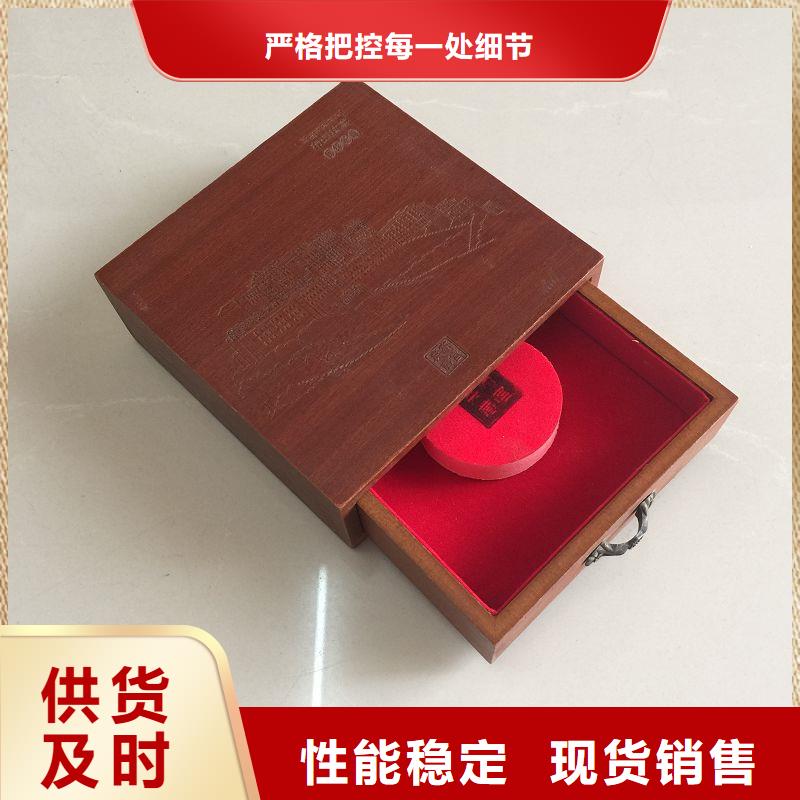 木盒防伪定制匠心制造