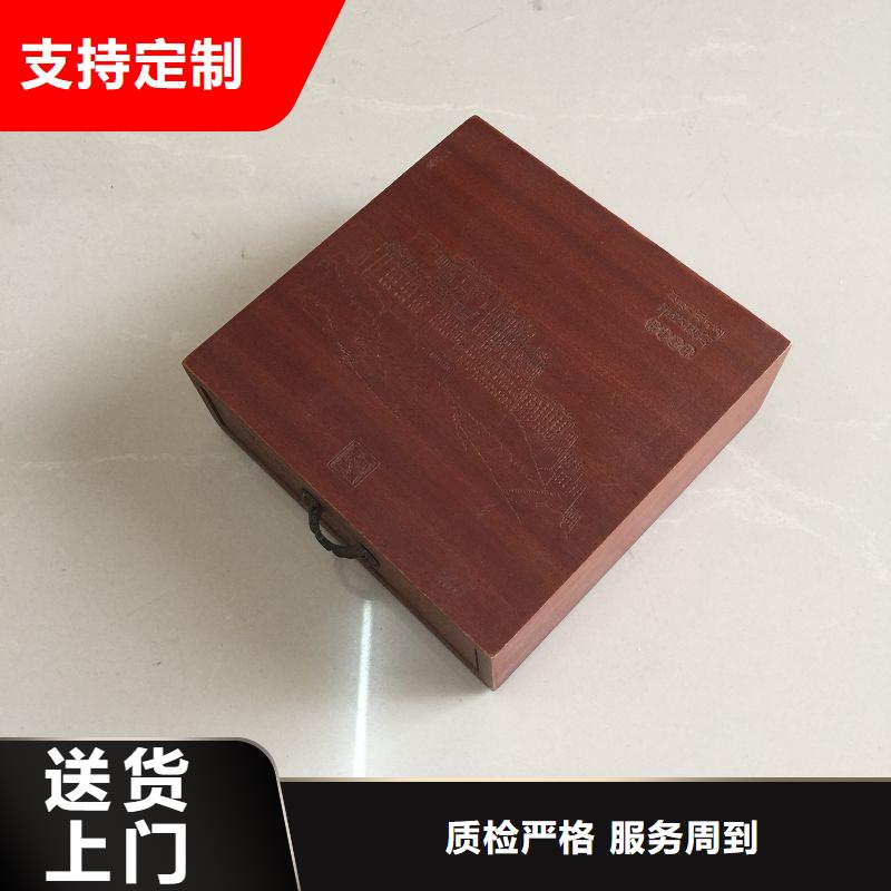 木盒防伪讲信誉保质量