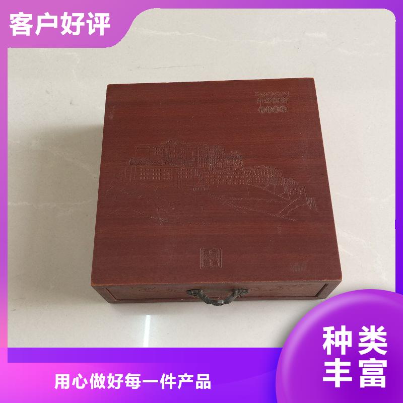 木盒木盒厂家货源报价