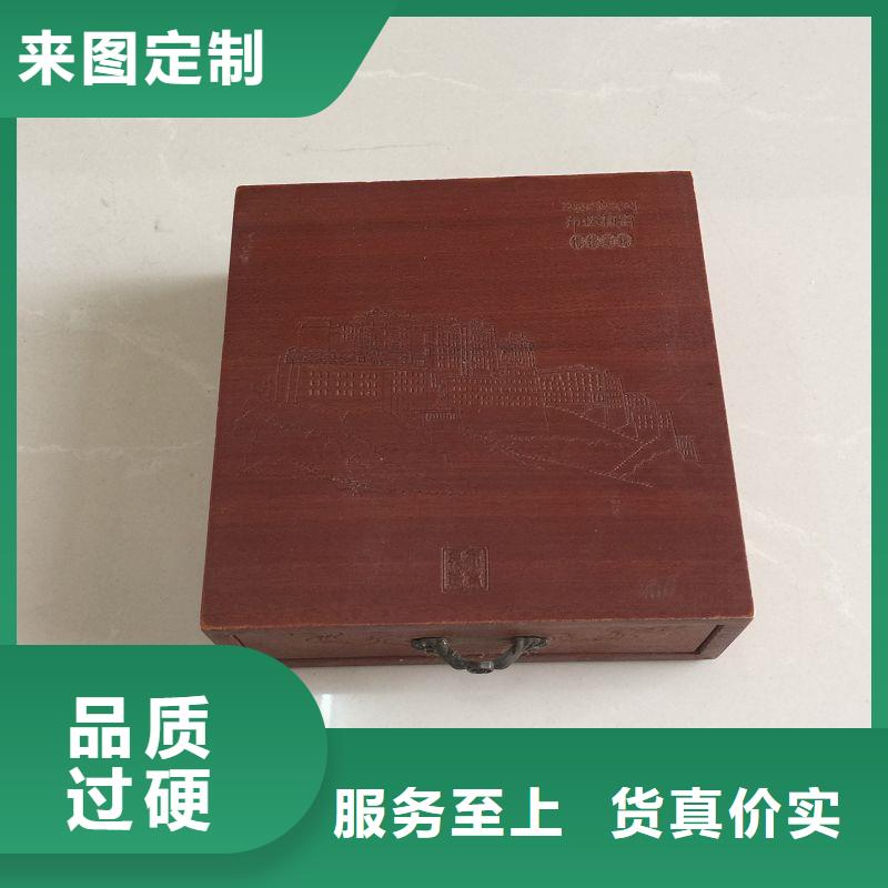 木盒,防伪标签出厂价