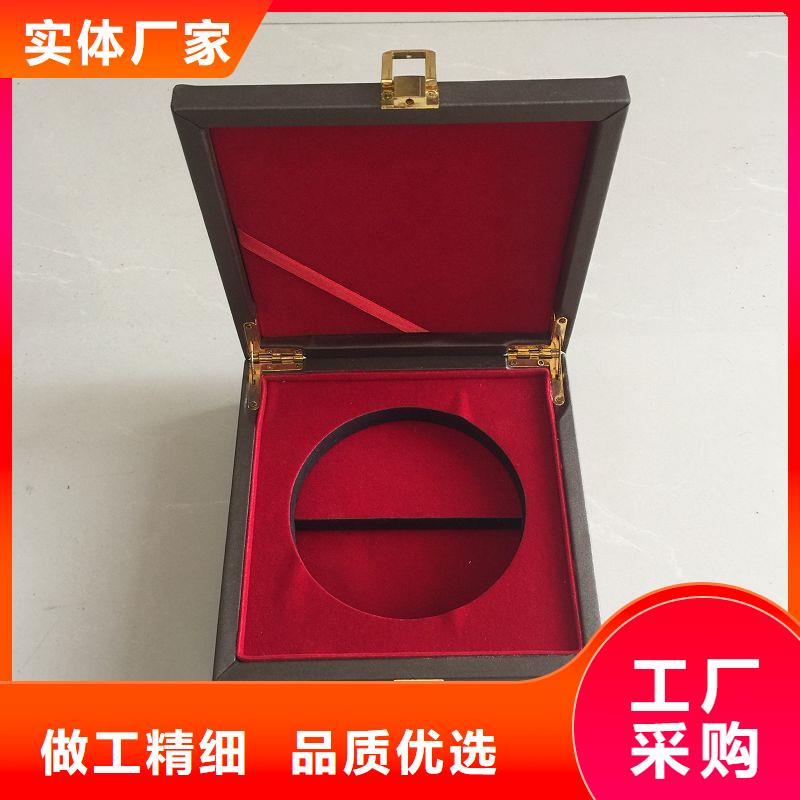 【木盒防伪多种规格可选】
