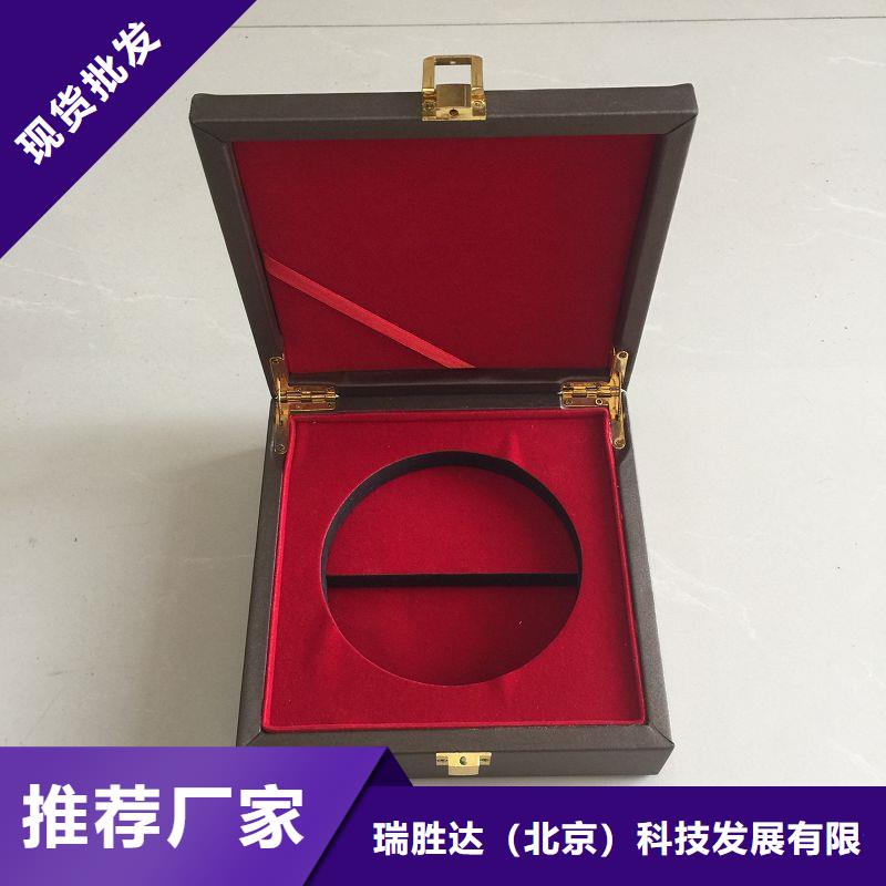 【木盒-防伪畅销当地】