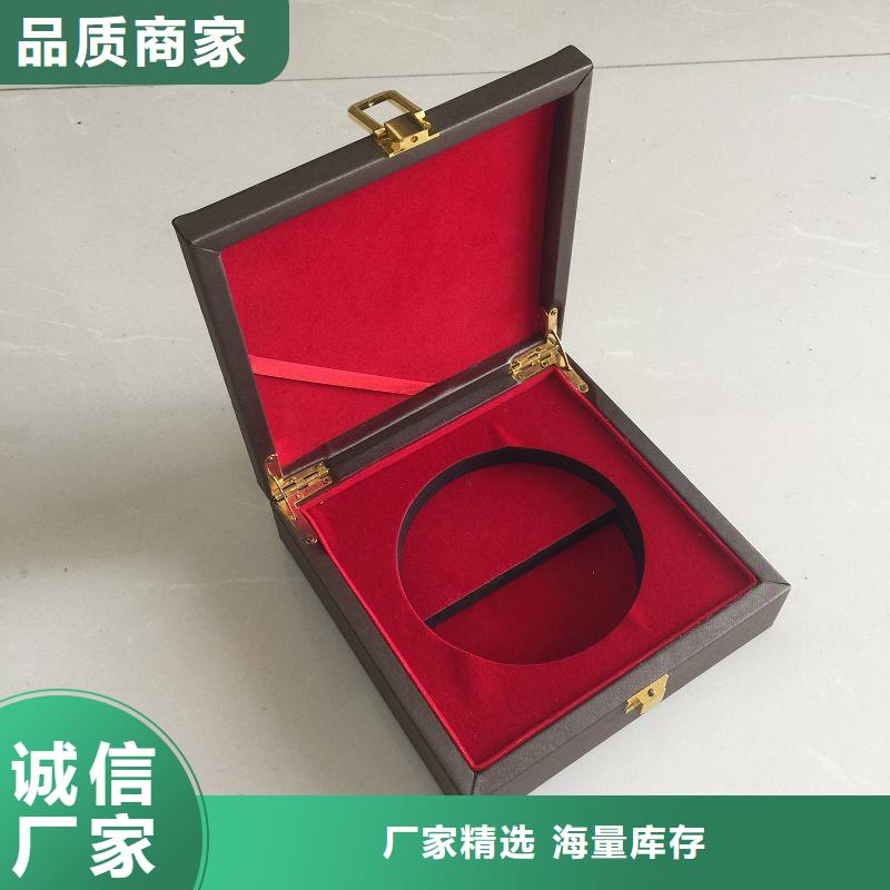 木盒防伪合作共赢