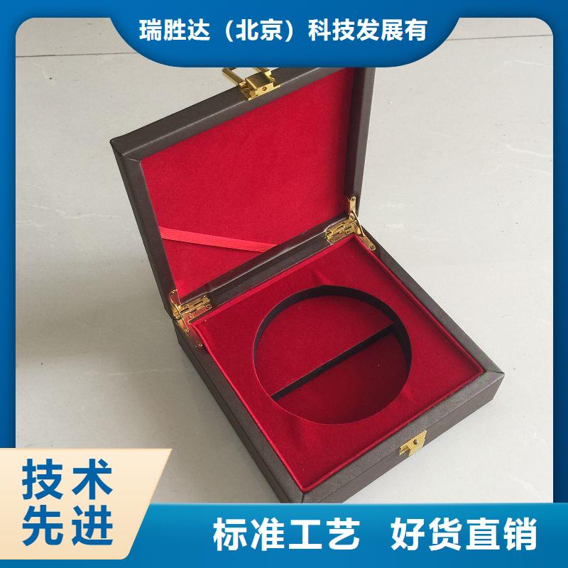 木盒防伪资格精心打造