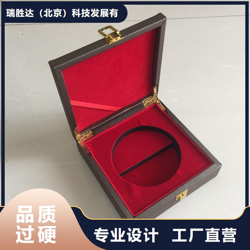 木盒包装盒印刷工厂自营