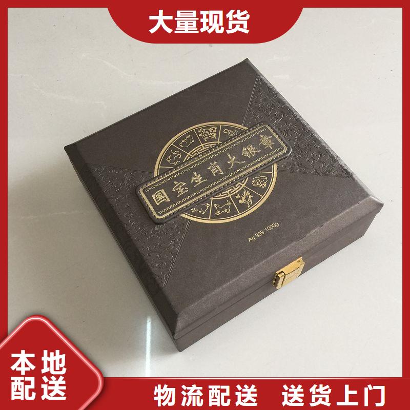 木盒_防伪当地货源