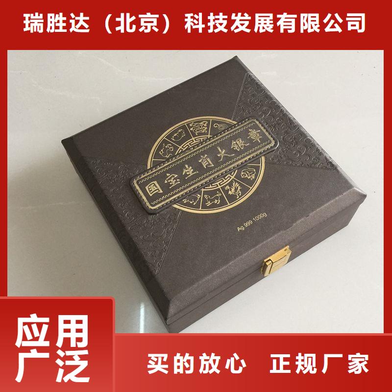 木盒_防伪制作注重细节